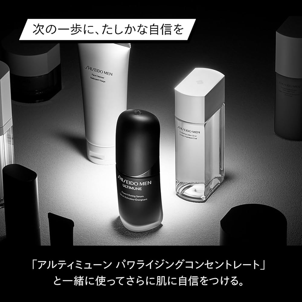 新品未使用 資生堂メン ハイドロレーティングローション/モイスチャライザーセット SHISEIDO MEN 信頼の【資生堂認定ショップ】 資生堂メン ハイド